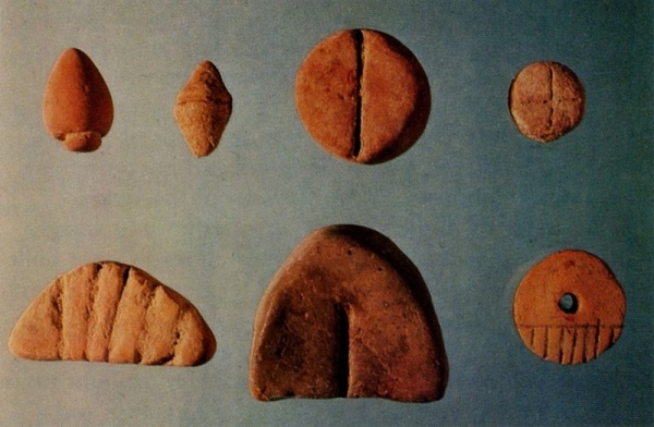 Group of tokens from Susa dating to 5500 B.P.