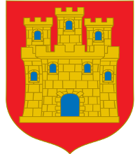 Castilla. Escudo sin corona. Fuente: Wikiquote.